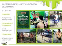 img2867898.png