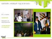 img2867895.png
