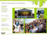 img2867866.png