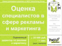 img2867824.png