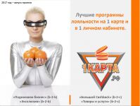 img2867815.png