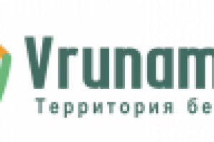 Vrunamn.net - территория без обмана