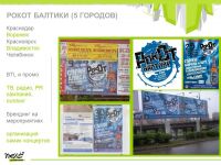 img2867907.png
