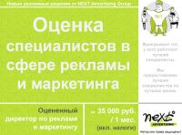 img2867859.png