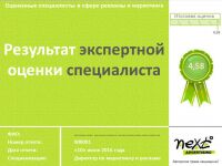 img2867846.png