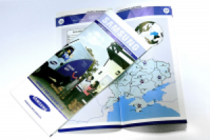 Samsung - буклет для сервисных центров