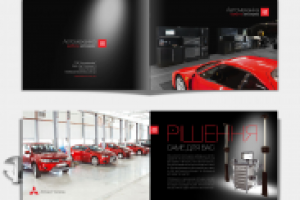 Автомеханика - каталог оборудования для автосервисов