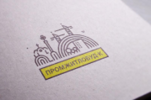 Логотип - Прожитлобуд