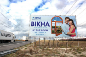 OLTA – оконная фабрика