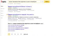 img2707556.png
