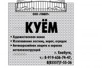 img1033147.png