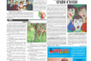 Рекламная газета «Кошелек»