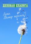 img975048.png