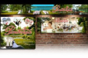 Резиденция. сеть банкетных ресторанов. Баннер