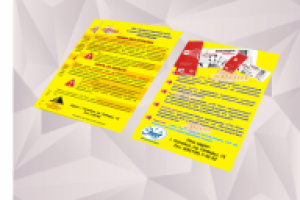 U-print. Картриджи. Листовка