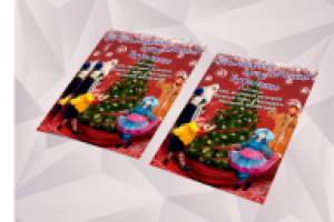 Новогодняя листовка