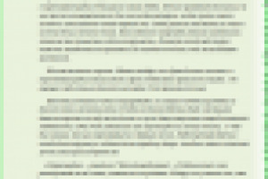 Самый уникальный на свете