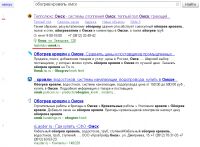 img1711369.png