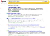 img1711360.png