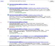 img1711355.png