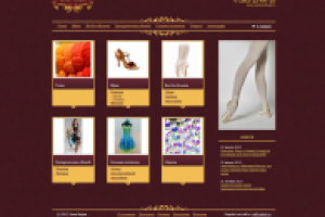 Магазин "Анна-Мария"