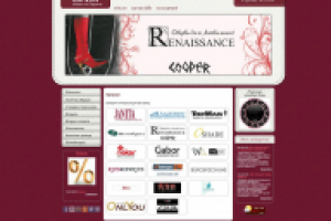 Магазин обуви "Янита"