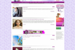 "Ваша Свадьба" журнал