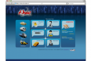 Юнис-Лада - служба такси