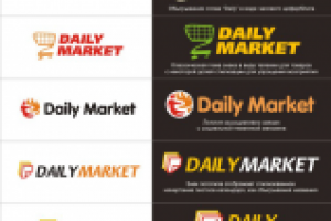 Лого для интернет магазина