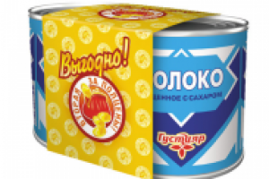 групповая упаковка