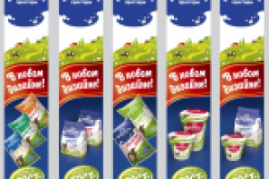 Стоперы в розничных магазинах