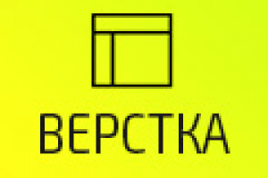 Лендинг продажа услуги