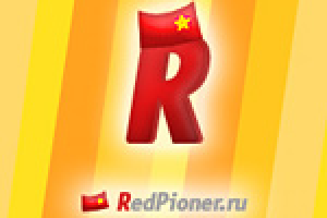 Красный Пионер :] Коммунизм, блог Валерии Ильинишной, социализм