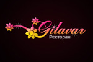 Ресторанчик