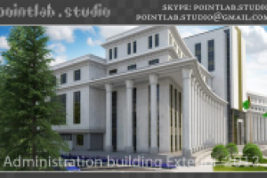 Административное здание - 2013 год