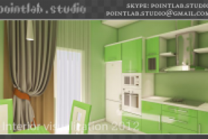 Нурана – Кухня – 2012 год