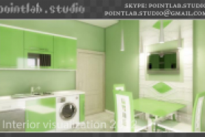 Нурана – Кухня – 2012 год