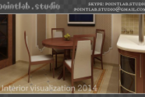 Ольга – Кухня – 2014 год