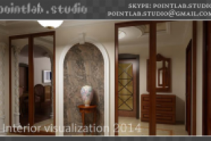 Ольга – Прихожка – 2014 год