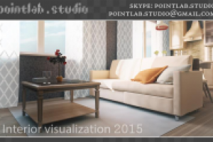 Сергей – Кухня – 2015 год