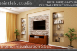 Арслан - Зал - 2015 год