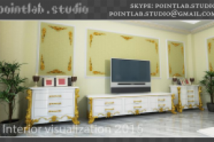 Арслан - Зал - 2015 год