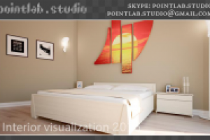 Владимир - Гостиничный номер - 2015 год