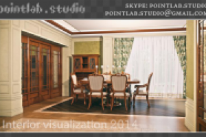 Светлана - Столовая - 2014 год