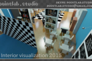 Выставка - Королевская игра - 2015 год