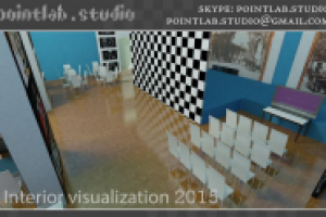 Выставка - Королевская игра - 2015 год