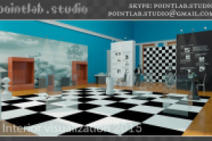 Выставка - Королевская игра - 2015 год