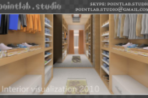 Айна - Гардероб - 2010 год