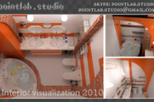 Айна - Ванная - 2010 год