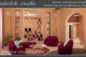 Айна - Зал - 2010 год